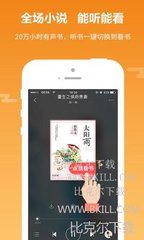 亚搏全站app